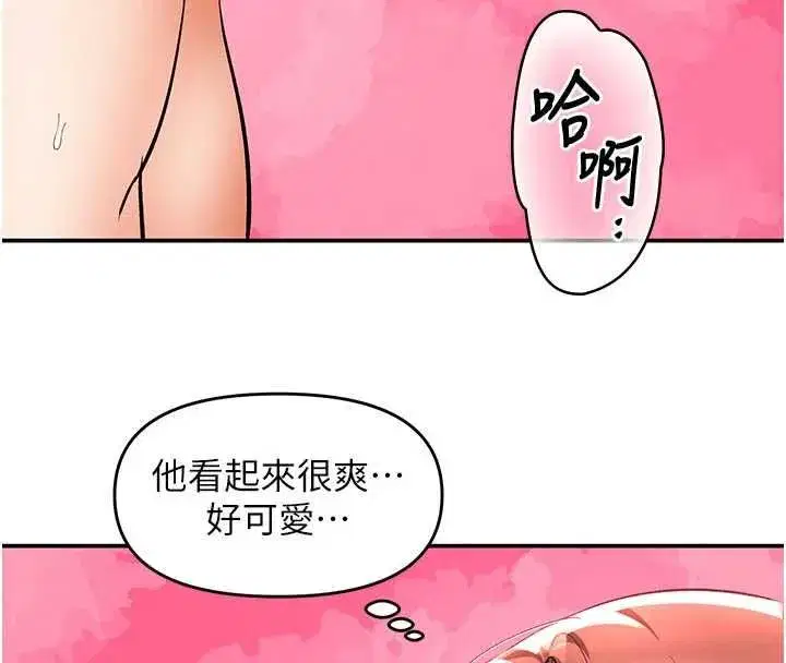第35話