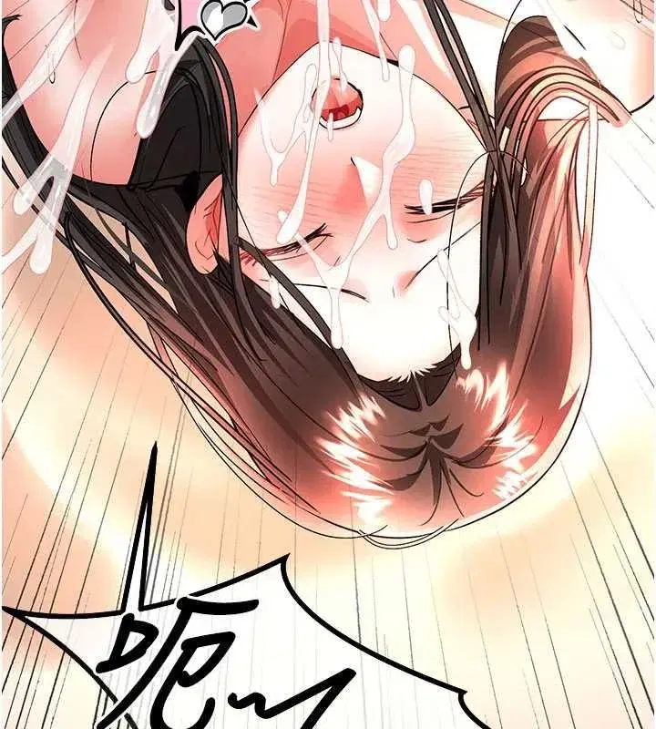 第35話