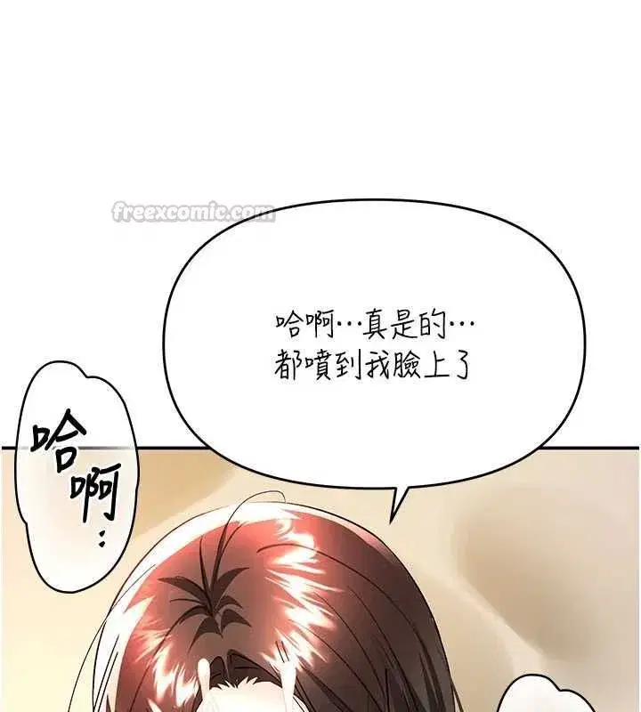 第35話