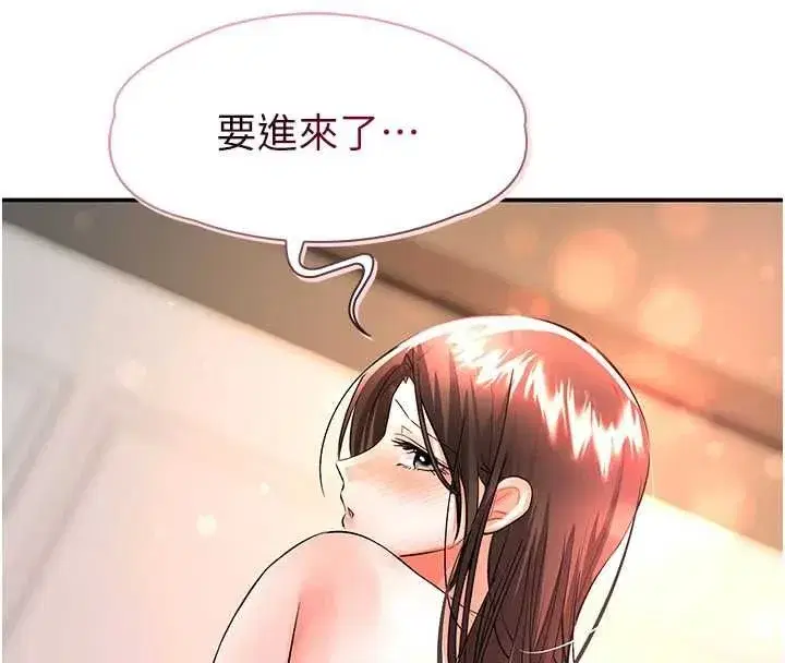 第35話