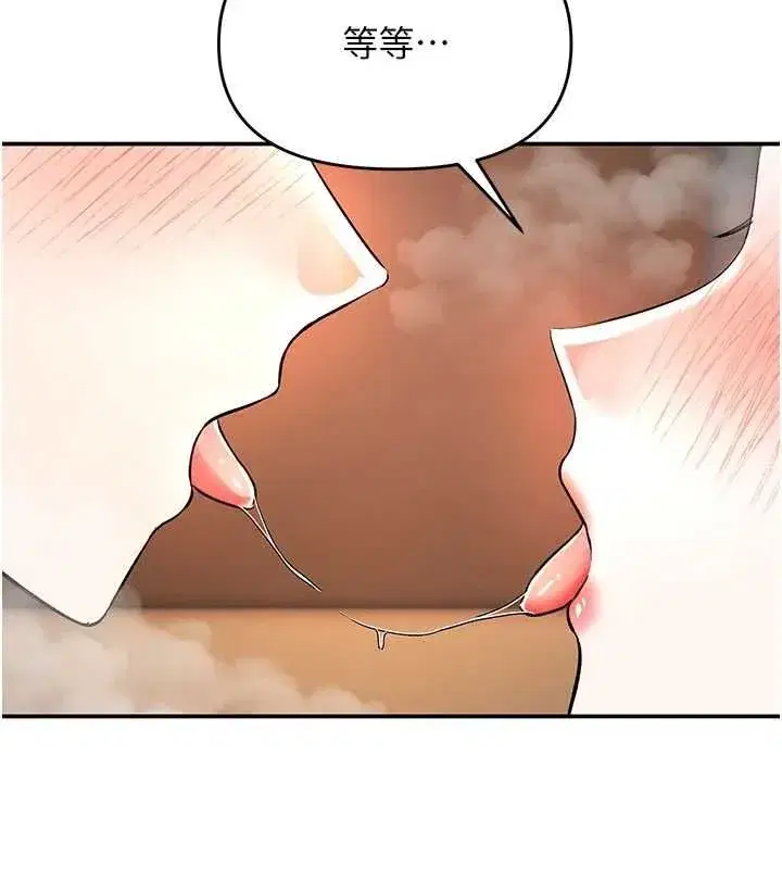 第35話