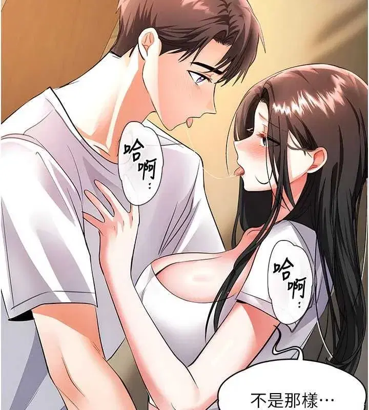 第35話