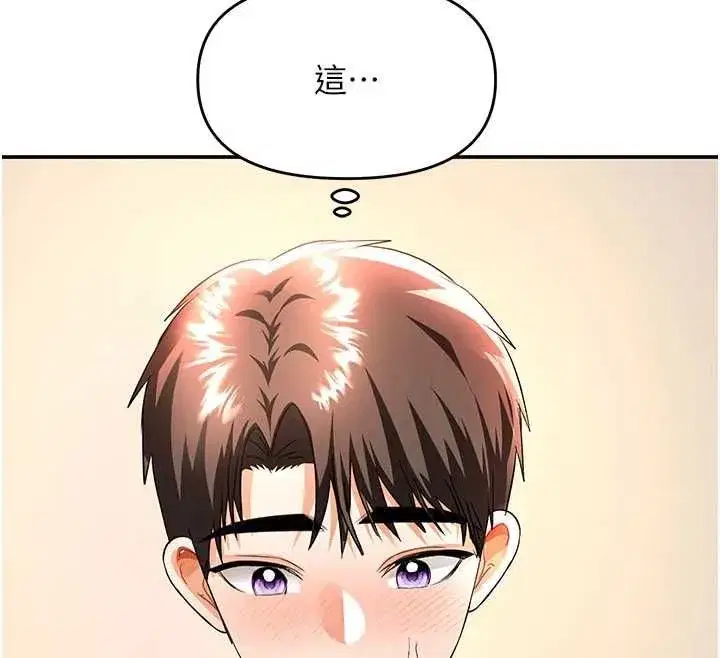 第35話