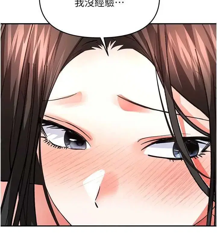 第35話