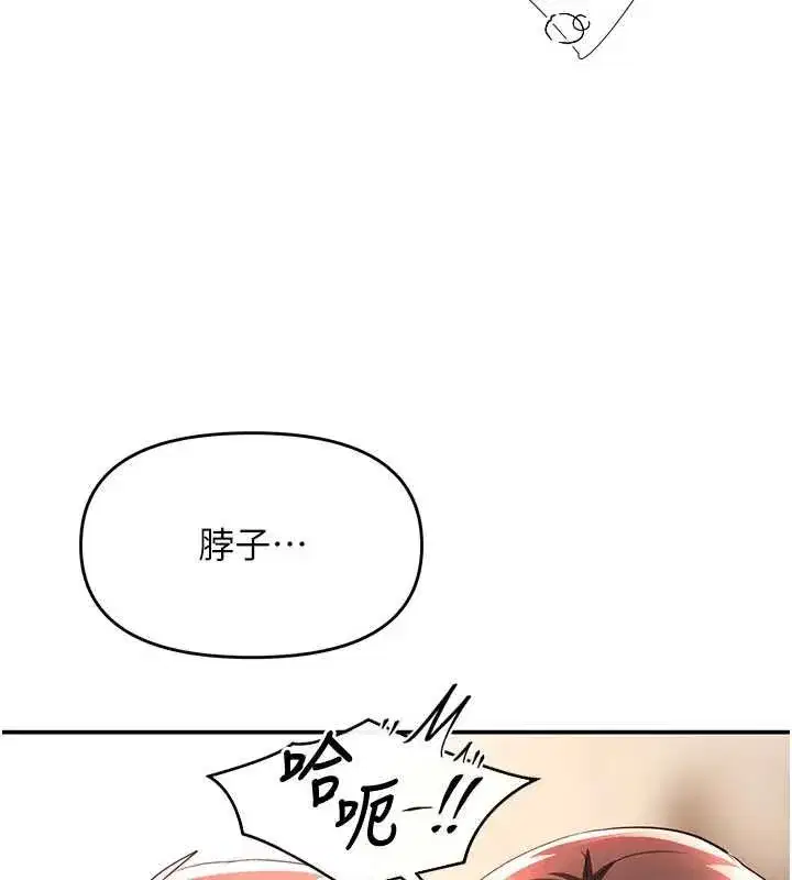 第35話