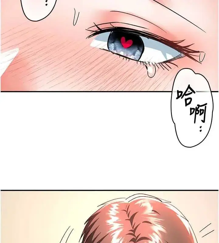 第35話