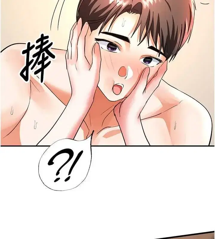 第35話