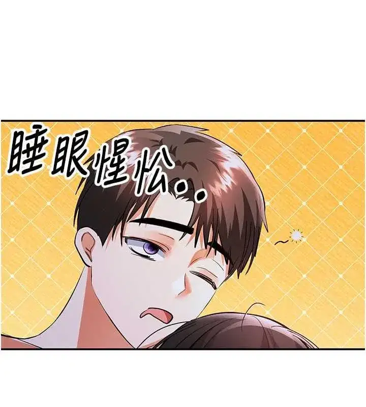 第36話