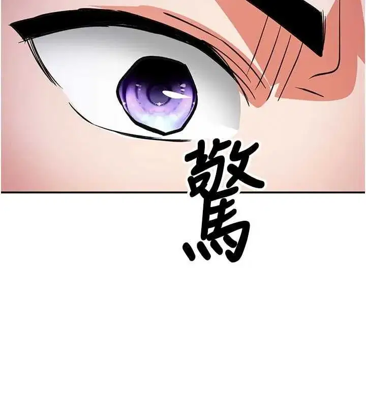 第36話