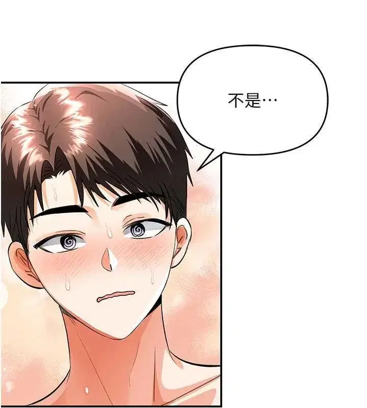 第36話