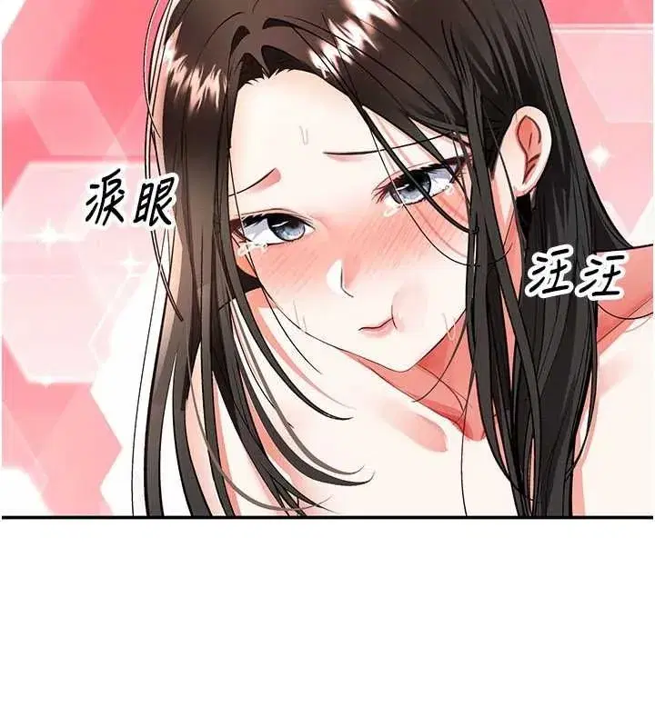 第36話