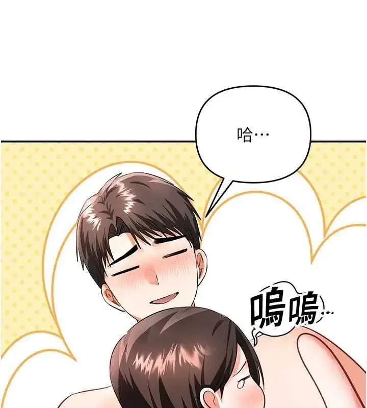 第36話