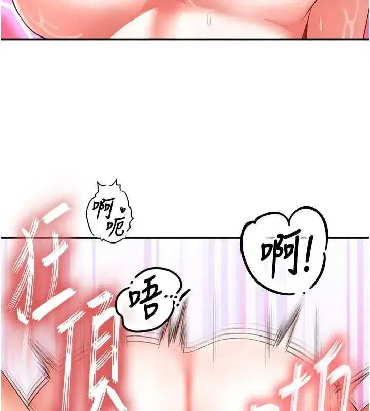 第36話
