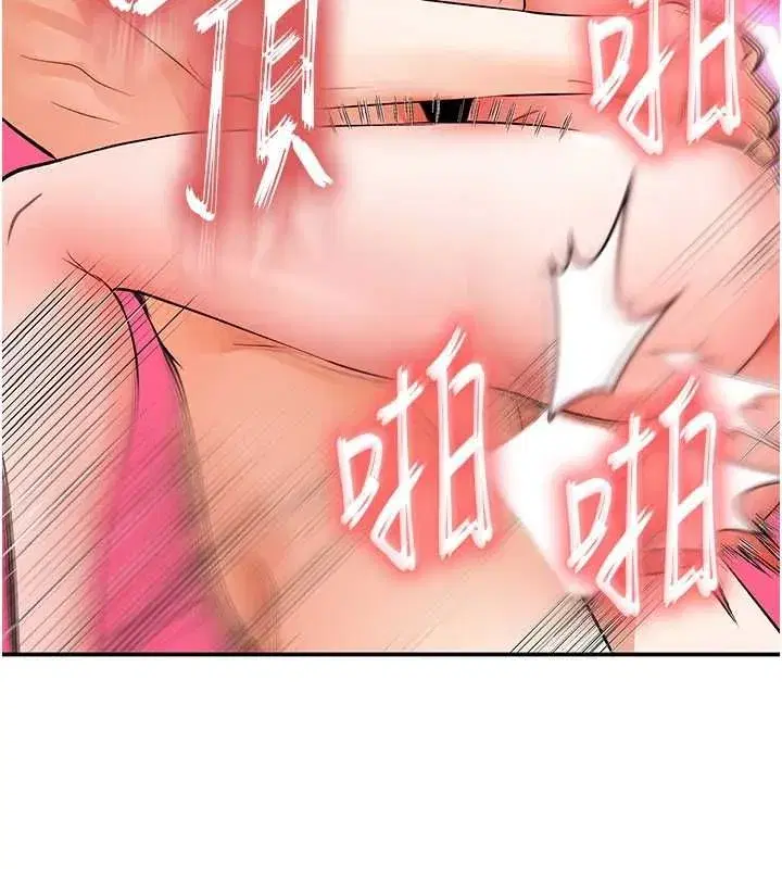 第36話