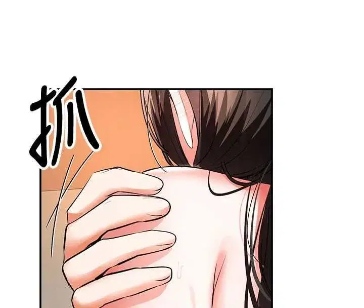 第36話