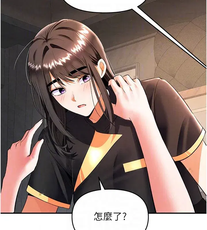 第38話