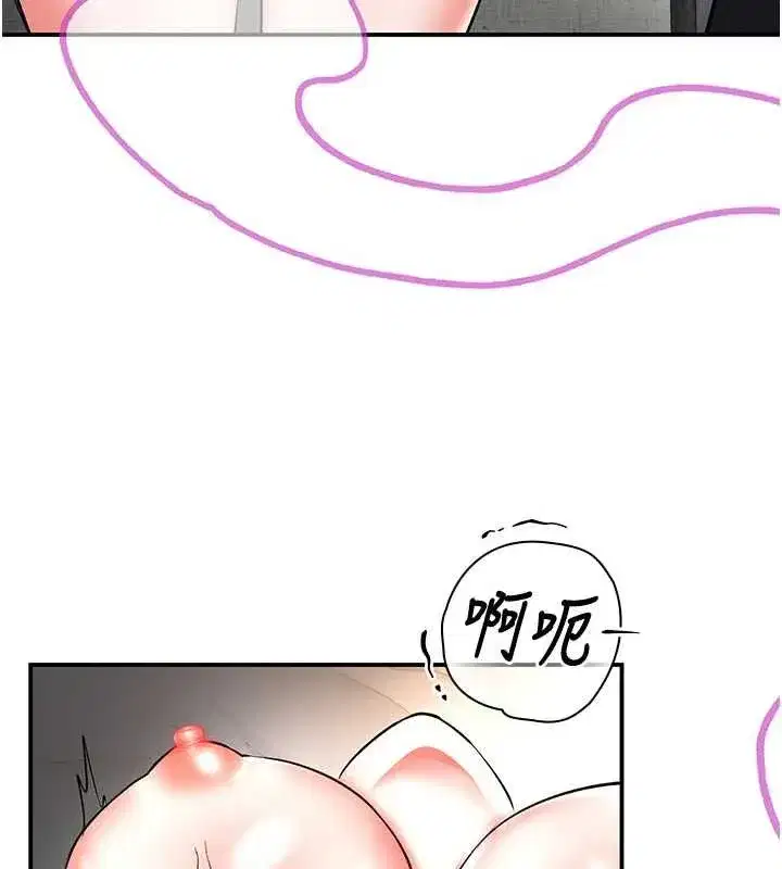 第39話