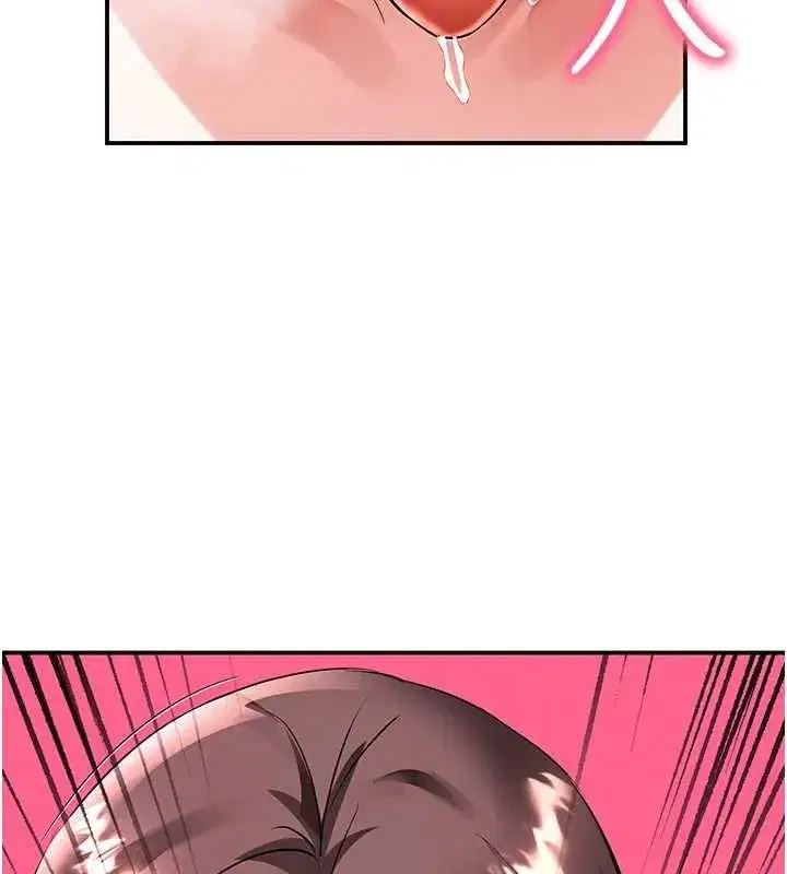 第39話