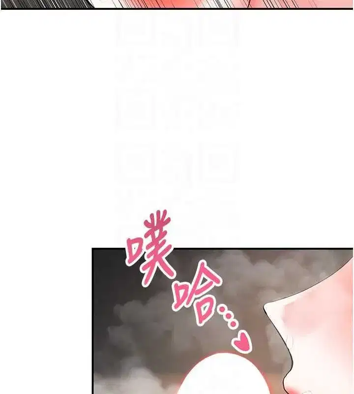 第39話