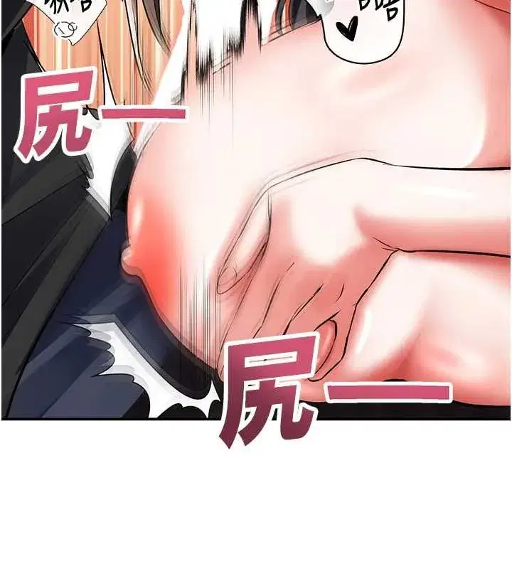 第39話