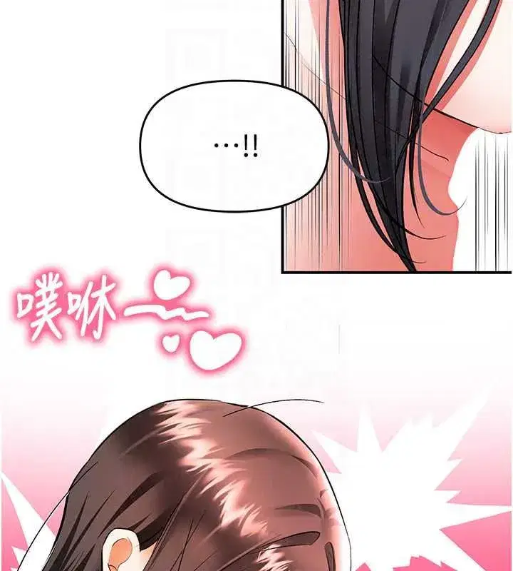 第39話