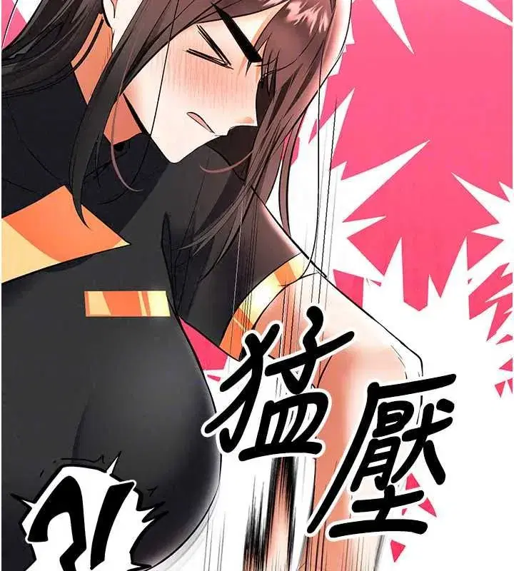 第39話