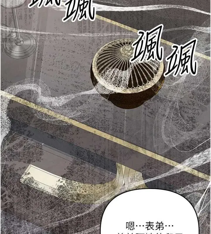 第40話