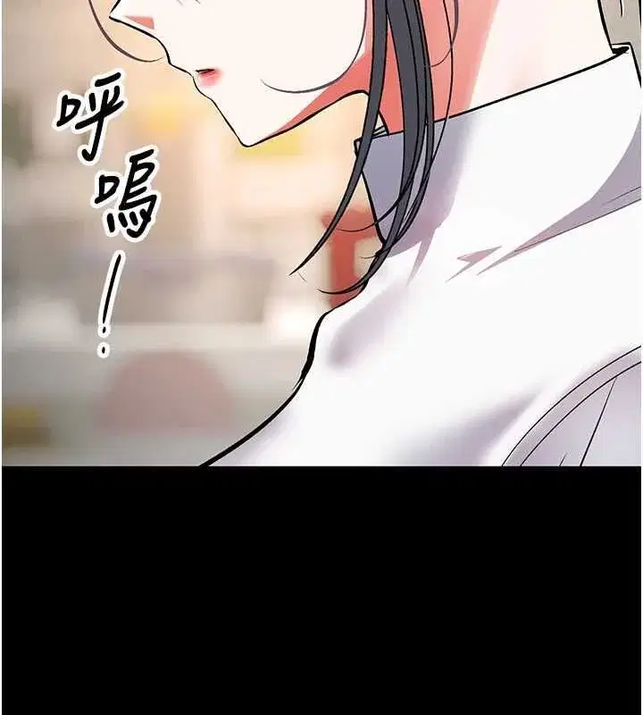 第40話