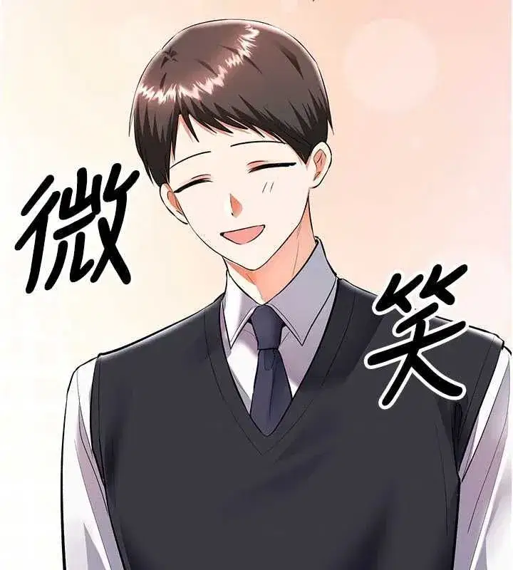 第40話