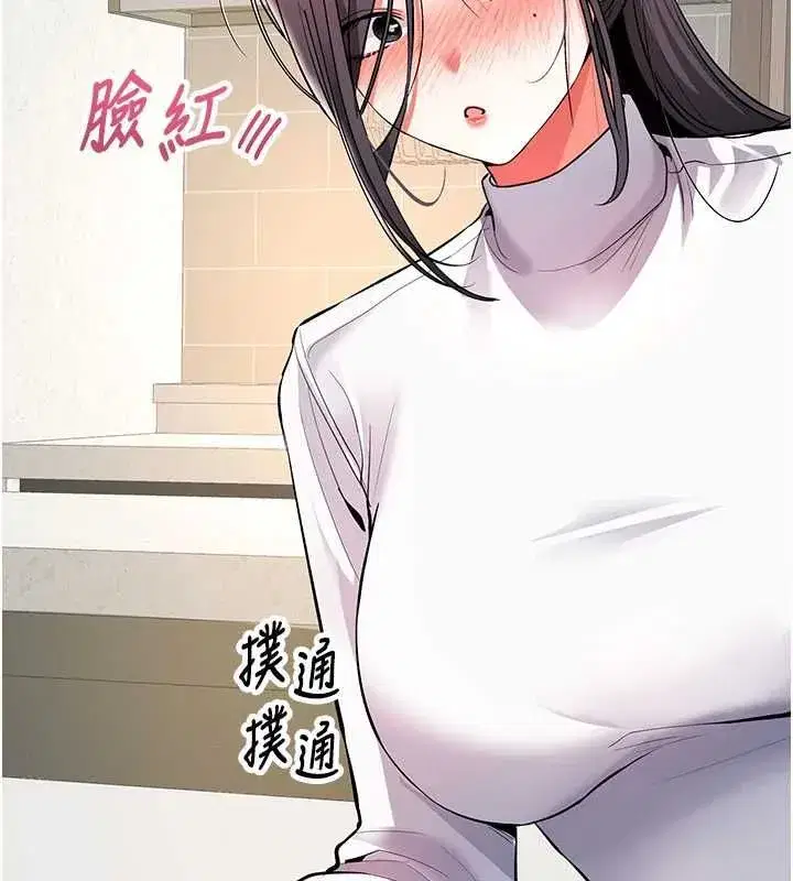 第40話