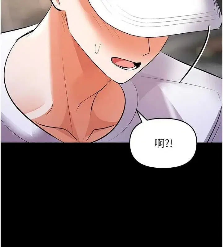 第40話