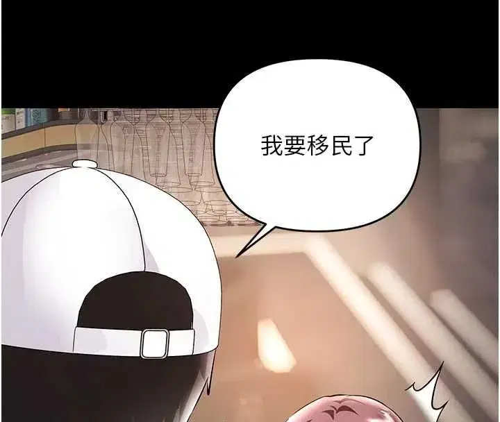 第40話