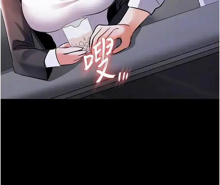 第40話