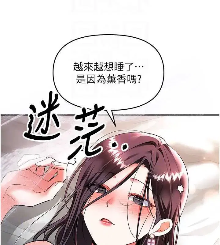 第40話