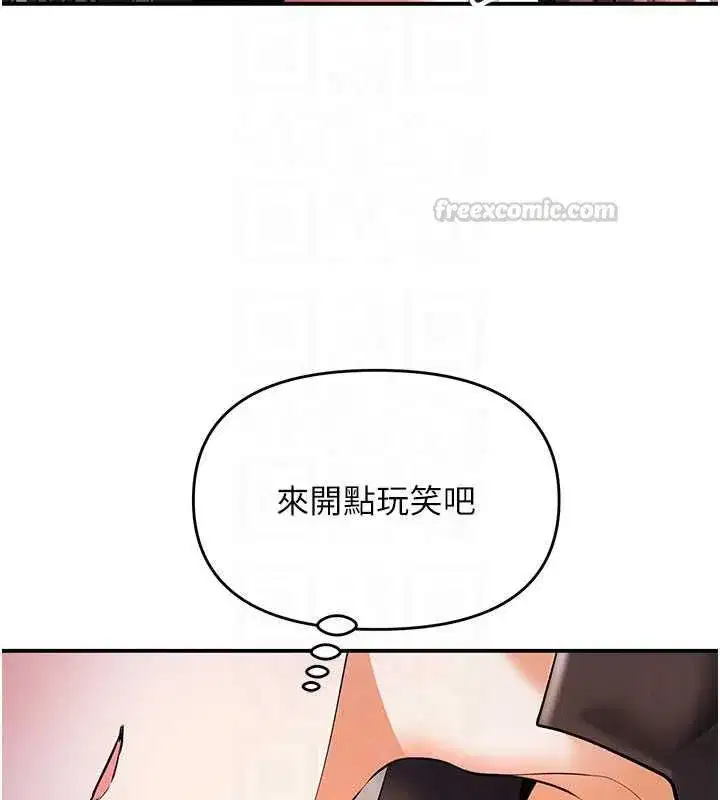 第40話