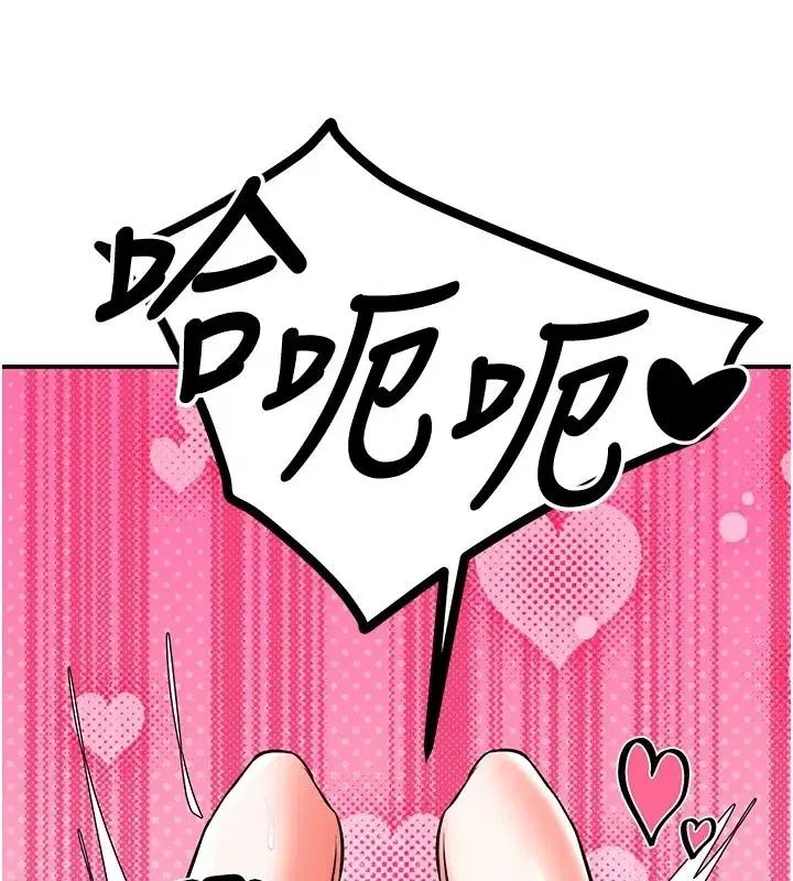 第41話