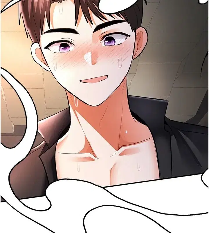 第41話
