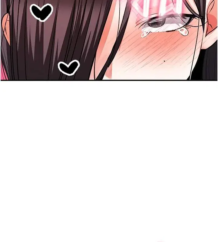 第41話