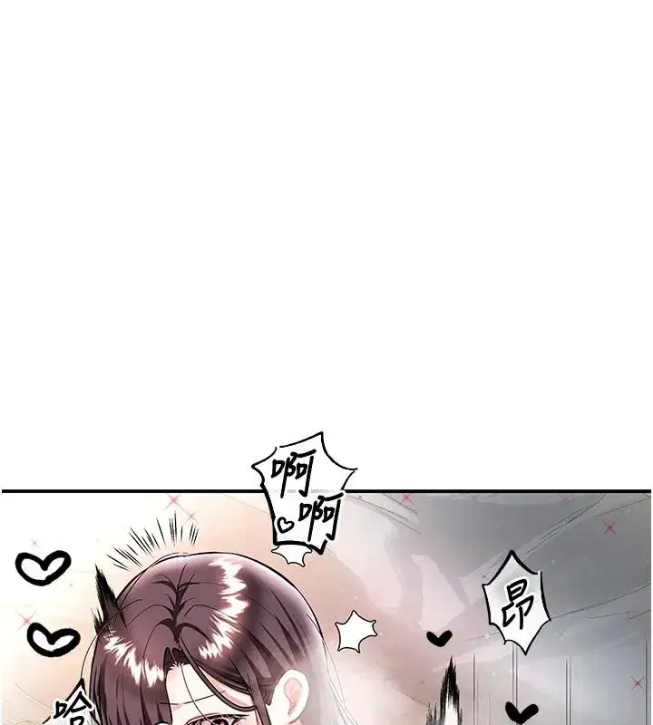 第41話
