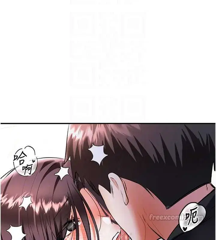 第41話