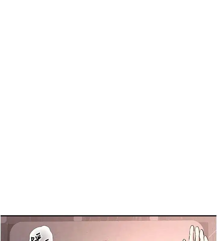 第41話
