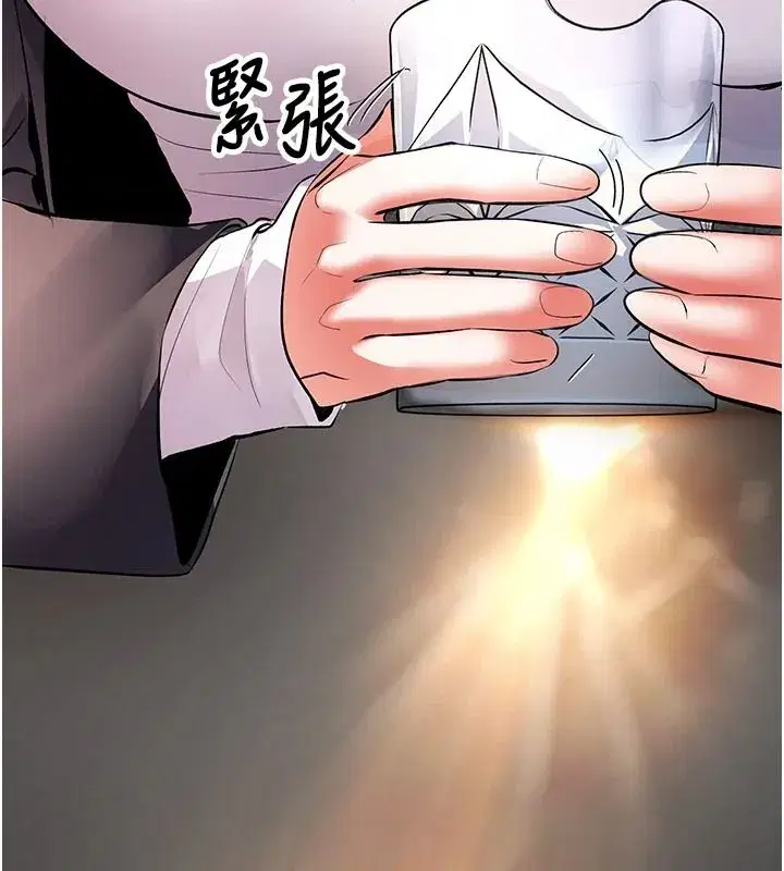 第41話