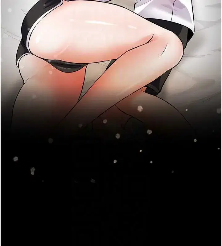 第41話