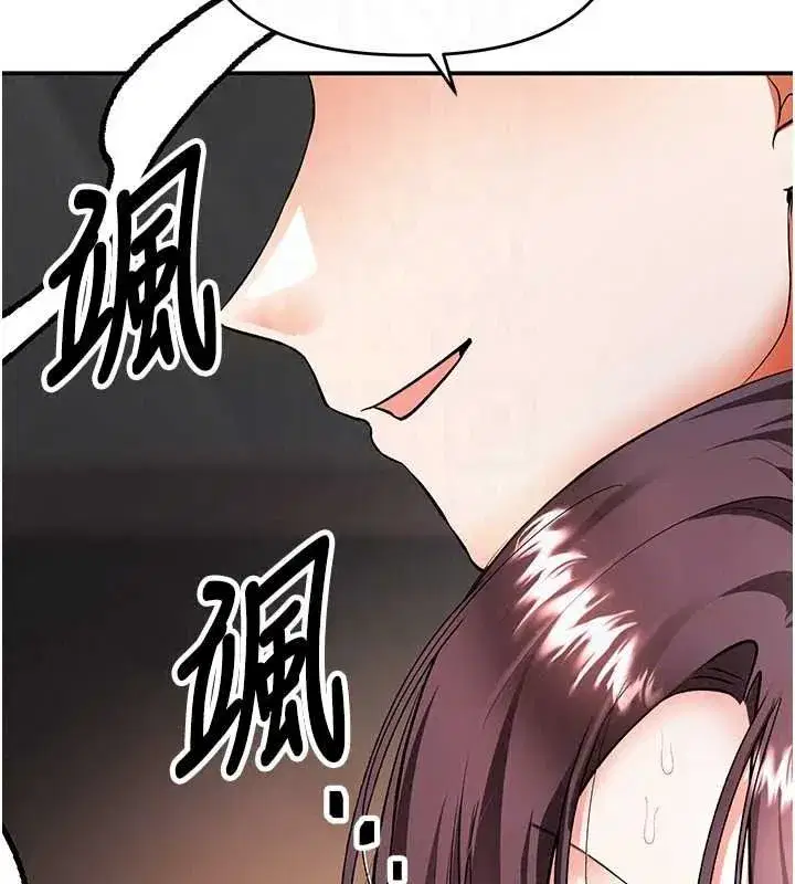 第41話