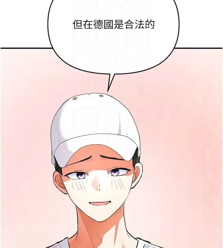 第41話