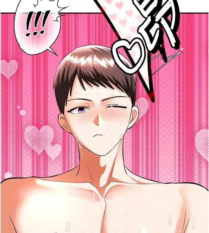 第41話