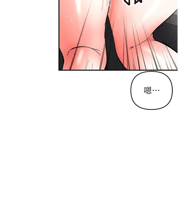 第42話
