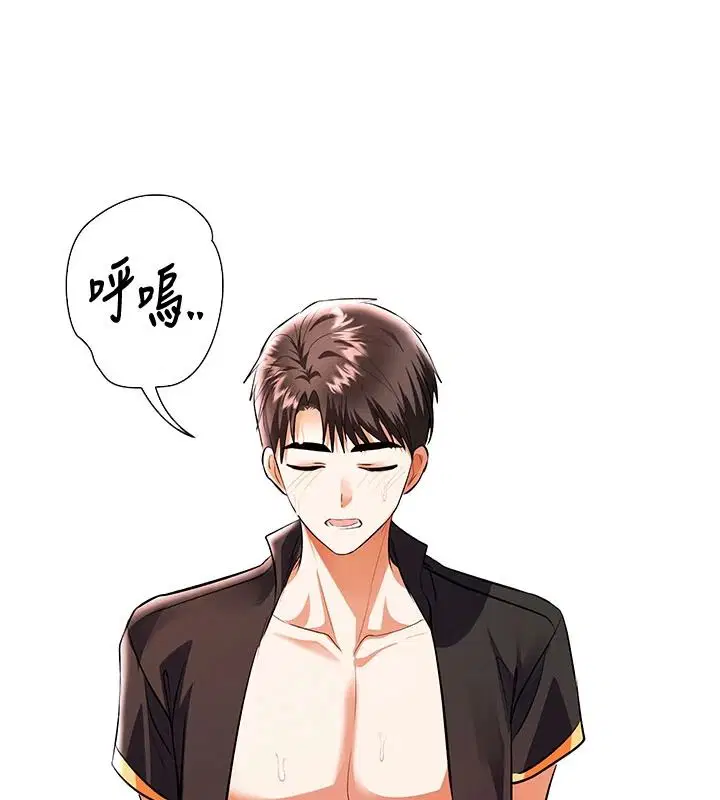 第42話