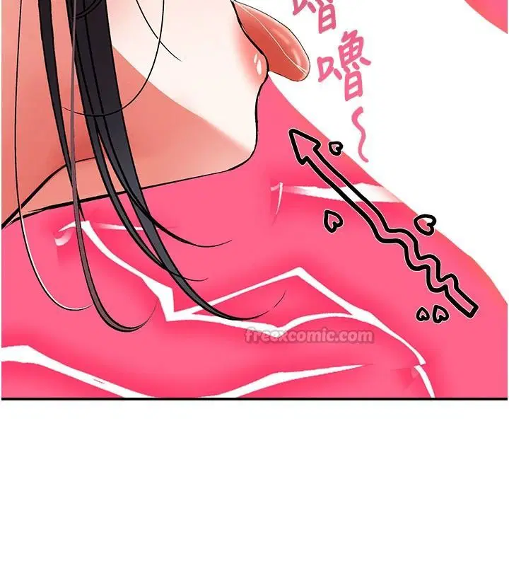 第42話