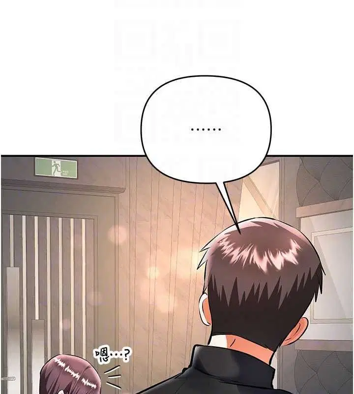 第42話